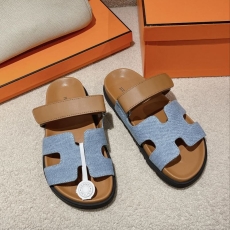 Hermes Slippers